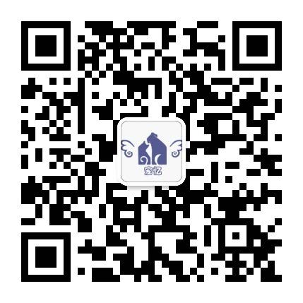 微信公众号